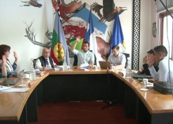 MUNICIPALIDAD DE COYHAIQUE  INICIA AUDITORÍA FINANCIERA CON FONDOS PROPIOS