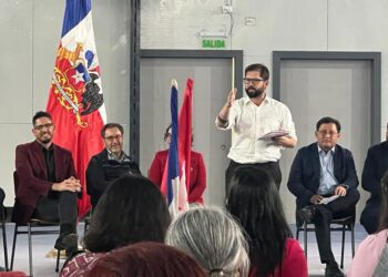 ALCALDE CARLOS GATICA Y DIRIGENTES VALORAN COMPROMISO PRESIDENCIAL EN MATERIA DE EDUCACIÓN Y DEPORTE