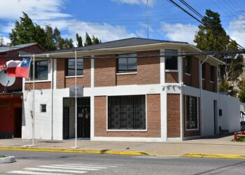 Fiscalía de Chile Chico formalizó investigación por femicidio tentado