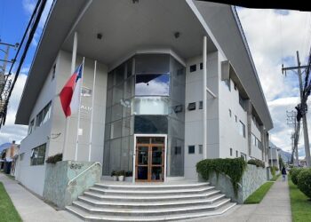 Operación Nacional Orión: Fiscalía y PDI investigan caso de almacenamiento de material pornográfico infantil en Coyhaique