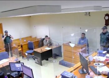 JUZGADO DE GARANTÍA DE COYHAIQUE DECRETA LA PRISIÓN PREVENTIVA DE IMPUTADO POR HOMICIDIO