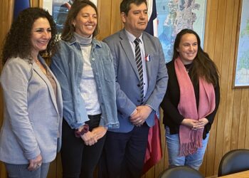 AUTORIDADES REGIONALES INVITAN A POSTULAR AL “FONDO CONCURSABLE PARA VIVIR MEJOR”