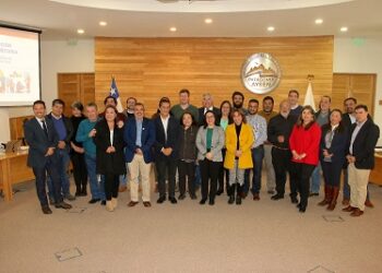 Pleno del Consejo aprueba propuesta de Gobernadora para dotar de mayor control al Gobierno Regional