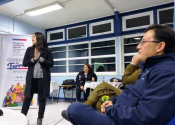 Aseguran que Todas las Comunas Recibirán Recursos y Apoyo Técnico con el Nuevo Sistema Nacional de Seguridad Municipal