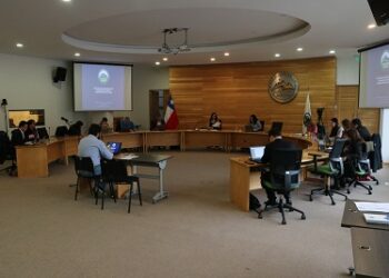 Presupuesto 2024 del Gobierno Regional avanza su tramitación: Gobernadora compromete proceso participativo con municipios
