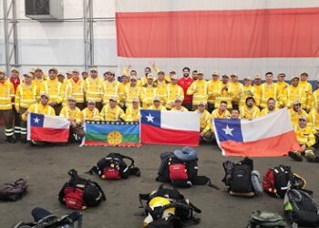 Personal de CONAF Aysén apoyará contención de incendios forestales en Canadá 
