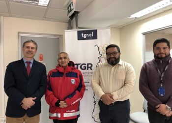 Seremi de Economía, Servicio Nacional de Aduanas, Servicio de Impuestos Internos y Tesorería Regional definen agenda de trabajo colaborativo