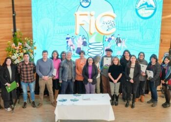 Gobierno regional firmó convenios para desarrollo de fondos de Innovación para la Competitividad