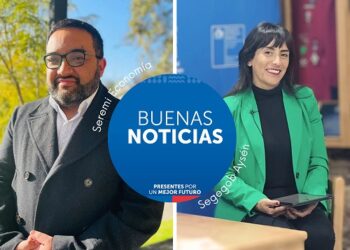 IPC de junio sorprende: Inflación cae por segunda vez en el año