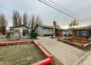 5 municipios de la Región de Aysén fueron beneficiados con el Fondo de Incentivo al Mejoramiento de la Gestión (FIGEM)