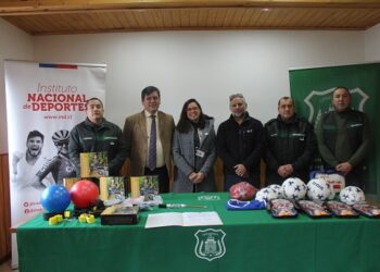 IND ENTREGÓ IMPLEMENTACIÓN DEPORTIVA A GENDARMERÍA DE CHILE