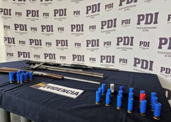 PDI recupera escopeta robada en comuna de Ibáñez en el año 2021