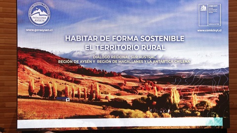 Loteos en Aysén: Gobierno Regional encabeza diálogo sobre propuestas para un nuevo marco regulatorio