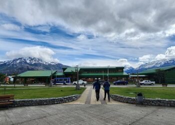 20 ESTABLECIMIENTOS EDUCACIONALES PÚBLICOS DE LA REGIÓN DE AYSÉN RECIBIRÁN MEJORAS EN INFRAESTRUCTURA