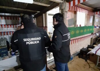 Seguridad Publica de Aysén destacó trabajo realizado en conjunto a Carabineros