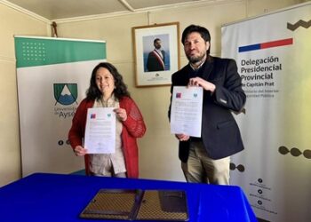 UAysén cuenta con nueva dependencia en Cochrane para fortalecer vinculación con el territorio
