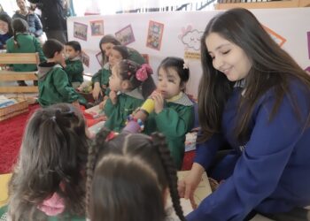 Hasta el 25 de Octubre jardines infantiles pueden postular al Fondo de innovación en Educación Parvularia (FIEP)