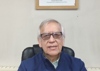 DESTACAN ANUNCIO  DE PRESUPUESTO DE LA NACIÓN  PARA EL AÑO 2024
