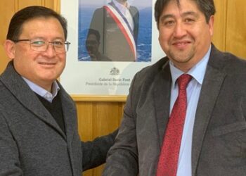 Juan Vásquez Alarcón asume como nuevo Seremi de Minería