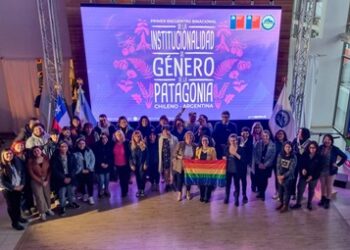 Autoridades de Aysén y del Chubut intercambian experiencias para avanzar en materias de género y diversidades