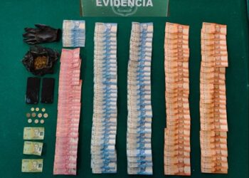 Carabineros detuvo nuevamente a sujeto por infracción a ley de drogas enCoyhaique