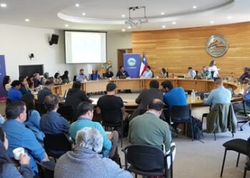 Gobierno Regional convoca a distintos actores para dialogar sobre las solicitudes de Espacios Costeros Marinos de Pueblos Originarios