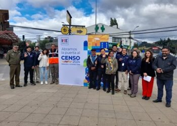 AUTORIDADES REGIONALES LLAMAN A ABRIR LA PUERTA AL CENSO DE POBLACIÓN Y VIVIENDA 2024