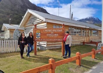 Finaliza Exitosamente el Levantamiento de Información en Terreno del Proyecto FIC «Transversalización de la Perspectiva en la Gestión Municipal» en Aysén