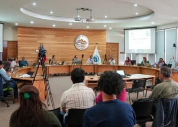Consejo Regional aprueba financiamiento 2024 para el CIEP