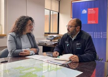REGIÓN DE AYSÉN: A PASO FIRME MOP Y MIDESO CONTINÚAN TRABAJO INTERSECTORIAL PARA AVANZAR EN EJECUCIÓN DE PROYECTOS 
