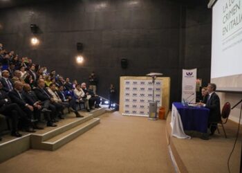 Más de 130 abogados y profesionales dieron vida a las XVII Jornadas Patagónicas de Derecho Penal