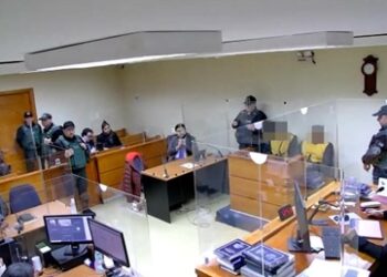 Juzgado de Garantía de Coyhaique decreta la prisión preventiva de imputados por homicidio calificado
