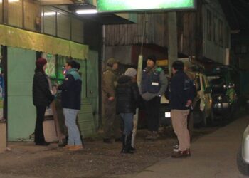 Gobierno refuerza fiscalización a locales nocturnos para mayor seguridad pública