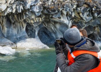 Sernatur Aysén publica Barómetro Turístico de Temporada Alta 2024