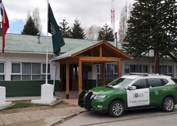 Cartera de Género de Aysén releva necesidad urgente de habilitar y mejorar salas de familia en cuarteles de Carabineros
