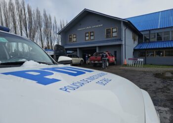 ROBO EN GIMNASIO FISCAL DE COYHAIQUE: DESCONOCIDOS SUSTRAEN EQUIPOS Y DINERO EN EFECTIVO