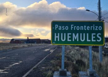 CONTROL FRONTERIZO HUEMULES ES PARTE DEL PLAN PILOTO DE APLICACIÓN WEB PROGRESIVA (PWA) DE LA DECLARACIÓN JURADA DIGITAL