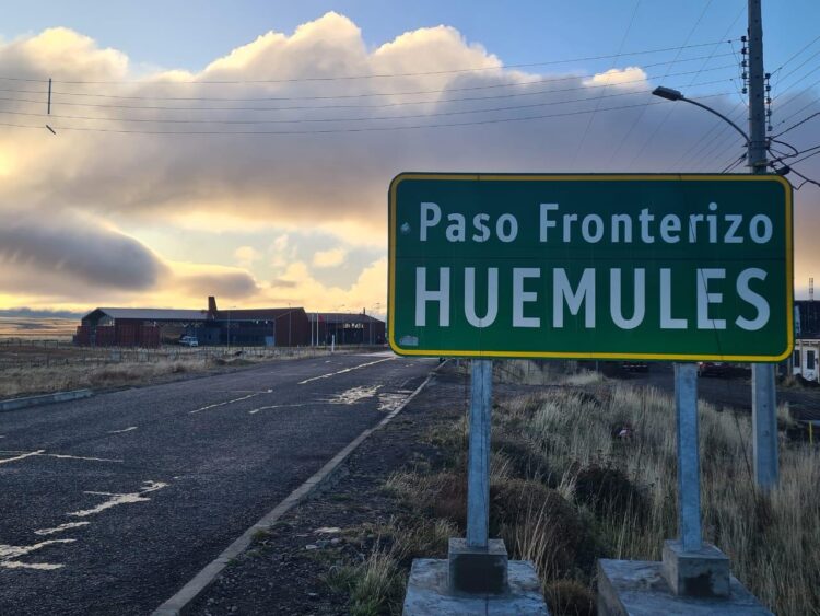 CONTROL FRONTERIZO HUEMULES ES PARTE DEL PLAN PILOTO DE APLICACIÓN WEB PROGRESIVA (PWA) DE LA DECLARACIÓN JURADA DIGITAL