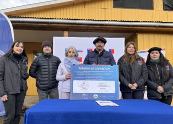 Permiso de Ocupación otorgado por Bienes Nacionales permitirá que Centro de Faenamiento de Cochrane pueda tener mejoras estructurales