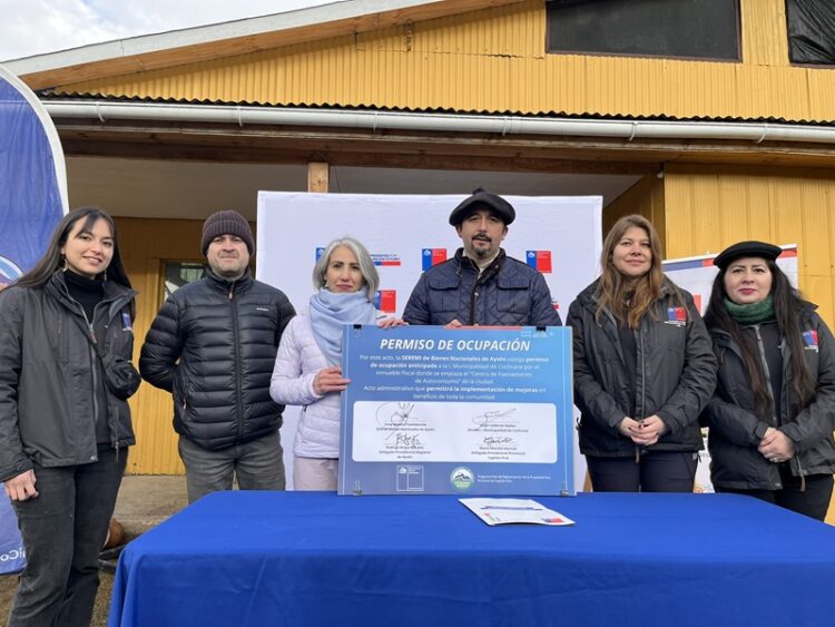 Permiso de Ocupación otorgado por Bienes Nacionales permitirá que Centro de Faenamiento de Cochrane pueda tener mejoras estructurales