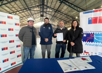 Comienzan obras de conservación en Gimnasio Regional de Coyhaique 