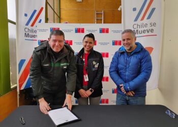 IND ENTREGÓ IMPLEMENTACIÓN DEPORTIVA A GENDARMERÍA DE CHILE