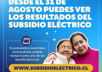 El próximo sábado se conocerán los resultados de la primera postulación al Subsidio Eléctrico