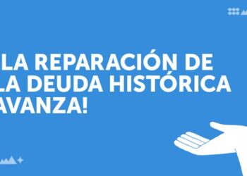 Mineduc presenta propuesta oficial para la reparación de la Deuda Histórica docente