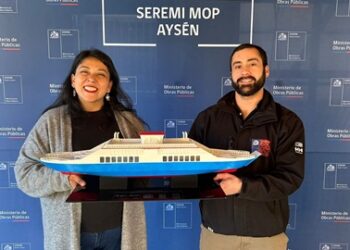 MOP PUBLICA LICITACIÓN PARA CONSTRUIR NAVE COMPLEMENTARIA QUE OPERARÁ EN EL LAGO GENERAL CARRERA