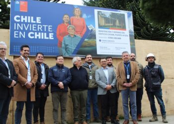 Nuevo Centro de Salud Mental Comunitaria en Aysén tiene 42% de avance