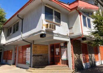 DECLARACIÓN PÚBLICA DOM MUNICIPALIDAD COYHAIQUE