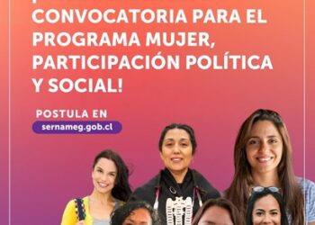 SernamEG lanza convocatoria para innovador programa de formación anual en liderazgo y participación