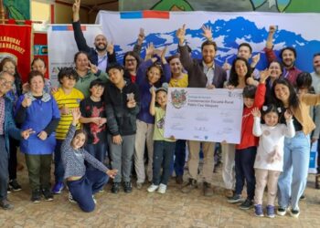 Slep Aysén invertirá más de 362 millones de pesos en mejoramiento de la Escuela Pablo Cea Vásquez