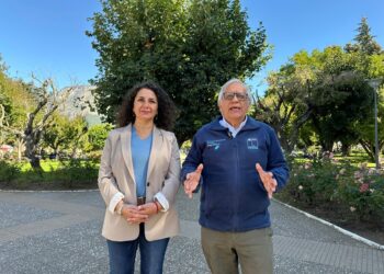 AUMENTO HISTÓRICO: GOBIERNO ANUNCIA MÁS BENEFICIARIOS Y FECHA PARA ENTREGA DEL SUBSIDIO DE CALEFACCCIÓN 2025